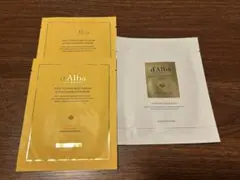 ダルバ ビタトーニングナイアシンアミドマスク インテンシブリフテンションマスク