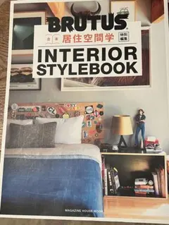 Item thumbnail for item 675f8fe8-7f1d-4637-ae48-2f8b305a0a56