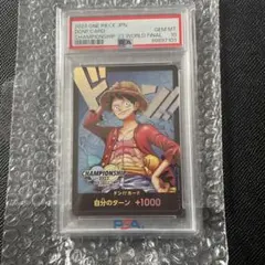 ドンカード/チャンピオンシップ2024ワールドファイナル記念品 ドン!!カード (チャンピオンシップ2024 ワールドファイナル記念品