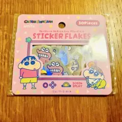 Leo1210様 リクエスト 3点 まとめ商品