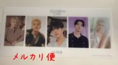 SEVENTEEN セブチカフェ　予約特典　ブックマーク　ホシ