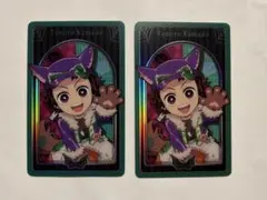 2025年最新】鬼滅の刃 ランダムカード 炭治郎の人気アイテム - メルカリ