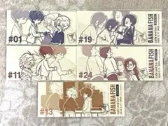 BANANA FISH cafe & bar レプリカチケット