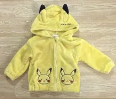 なりきりピカチュウ モコモコ ボア パーカー 90