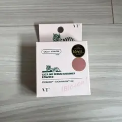 Item thumbnail for item f23a1102-7110-4979-8b46-967ae7083d3b