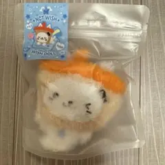 2026年最新】バブルニャンの人気アイテム - メルカリ