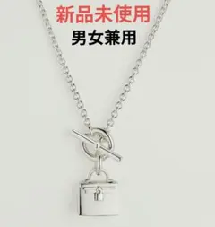 新品 エルメス アミュレット ケリー シルバー925ネックレス◆ 男女兼用 ◆のサムネイル