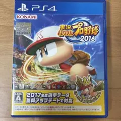 パワプロ2016 - メルカリ