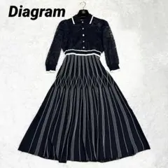 エルミー様 リクエスト 2点 まとめ商品