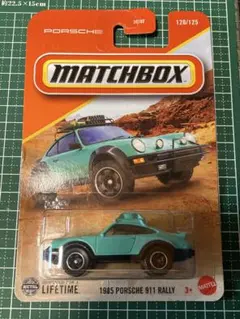 マッチボックス 1985 ポルシェ 911 ラリーのサムネイル