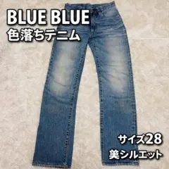 Item thumbnail for item e611c0bf-9cba-47ac-8360-5623488651d3