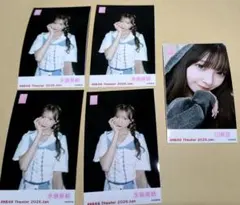 2026年最新】AKB劇場 生写真の人気アイテム - メルカリ