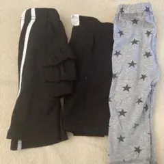 パンツ 長ズボン 3点セット