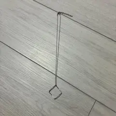 Item thumbnail for item 3e6305fd-1659-4888-949d-64ef82797d48