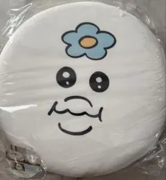 Item thumbnail for item 62929110-20f0-4696-9921-08844adee5e4