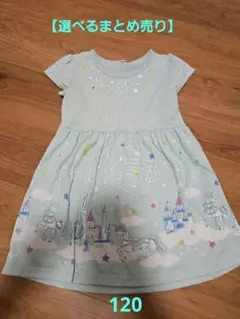 【選べるまとめ売り】西松屋　ワンピース　120　女の子　ワンピース　120