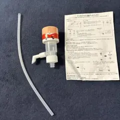 アンクルトリス キャラクターグッズ