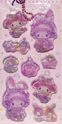 ウォーターシール