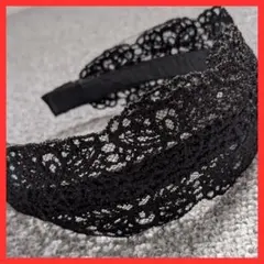 ⭐︎カチューシャ　ヘアバンド　太め　黒レース　幅広　韓国　レース　ブラック