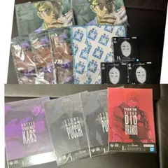 1番くじ　ジョジョの奇妙な冒険　H賞I賞J賞