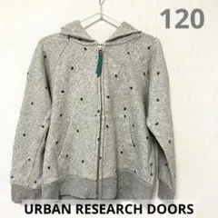 ゆうゆうメルカリ便　アーバンリサーチ　ドアーズ　グレー プリント付き パーカー