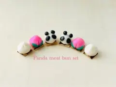 肉まん　桃まん　パンダまんのセット　ミニチュアフード