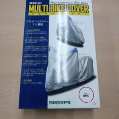 NIKE PRO PREPARE FOR COMBATダルビッシュ 非売品パネル - メルカリ