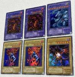 キラ6枚 まとめ売り！遊戯王OCG トレーディングカード セット