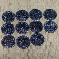 Item thumbnail for item 4a69dcfb-fd5a-4277-a57a-00b623250fea