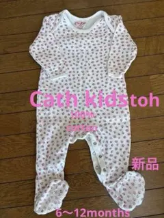 Cath Kids 花柄ロンパース 6〜12ヶ月