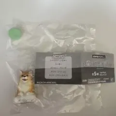 バンダイ まてぼうけ犬3 コーギー