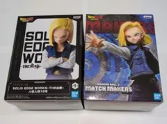 【未開封】ドラゴンボール 人造人間18号 フィギュア 2種セットのサムネイル