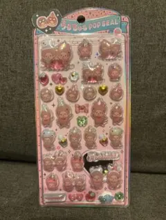 モンチッチ うるちゅるPOPシール