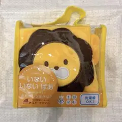 いないないばあ　布絵本のサムネイル