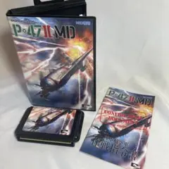 きよちゃん様 リクエスト 2点 まとめ商品