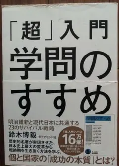 Item thumbnail for item ea057403-0abb-4e45-ae9e-3dad1979eeb4