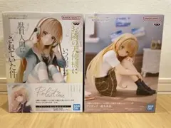 椎名真昼　フィギュア2点セット