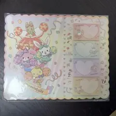 いちご新聞 7月号 付録のサムネイル