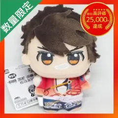 刀剣乱舞 ONLINE ちびぐるみ 【陸奥守吉行】