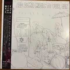 山下達郎 ADD SOME MUSIC TO YOUR DAY LP - メルカリ