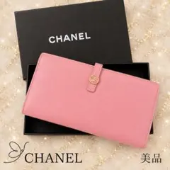 CHANEL 長財布 ピンク ココマーク - メルカリ