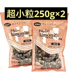 Item thumbnail for item 9cdc0a3e-b1e8-43f1-ac3b-1f8d6cd86a63