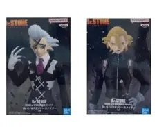 ドクターストーン クレーンゲーム フィギュアゼノ管理番号262509260950