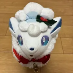 希少　アローラロコン　ポケモンセンター　クリスマス2017 ぬいぐるみ
