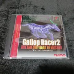 ギャロップレーサー2