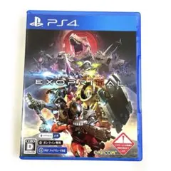 PS4 エグゾプライマル EXOPRIMAL プレイステーション４　CAPCOM