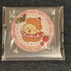 NCT WISH ジェヒWISH berry bakery ランダムトイ