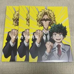 ポポ様 リクエスト 2点 まとめ商品