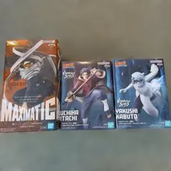 最新プライズ】ヒロアカ、ナルト フィギュア まとめ売り 3点セット