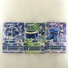 アイカツ スカイブルーテクノコーデ 霧矢あおい 3枚セット